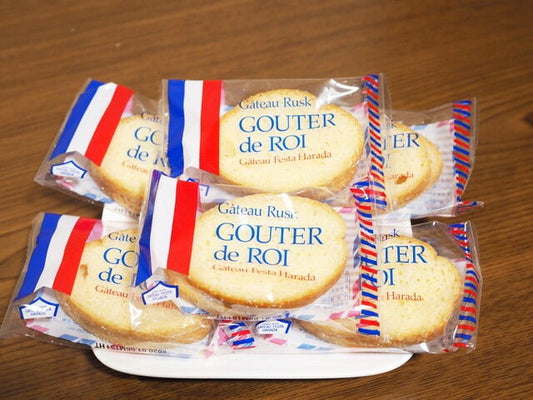 where to buy Gateau Festa Harada