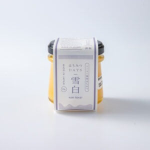 はちみつバター雪白はどこで売ってる？購入場所と取扱店舗の最新情報