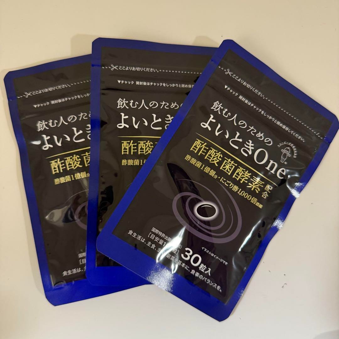 Kewpie Yoitoki One where to buy