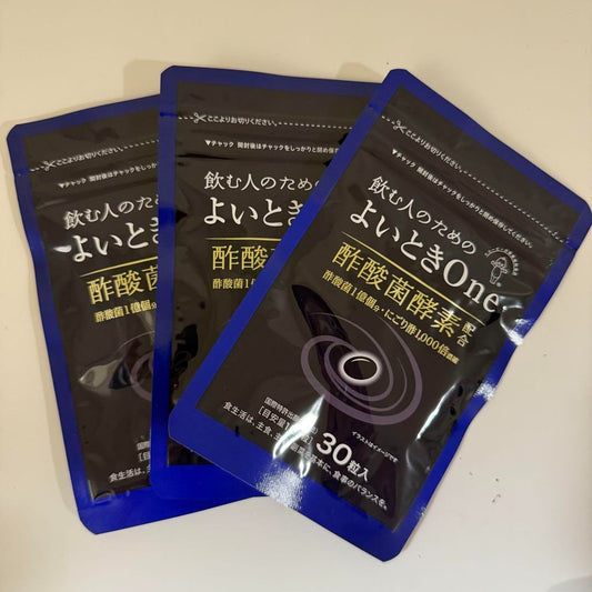 Kewpie Yoitoki One where to buy