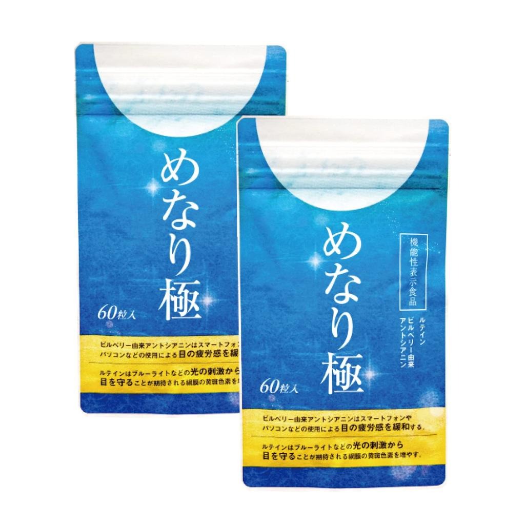 Menari kiwami Sakura no Mori