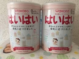 はいはいミルクはどこで買うと安い