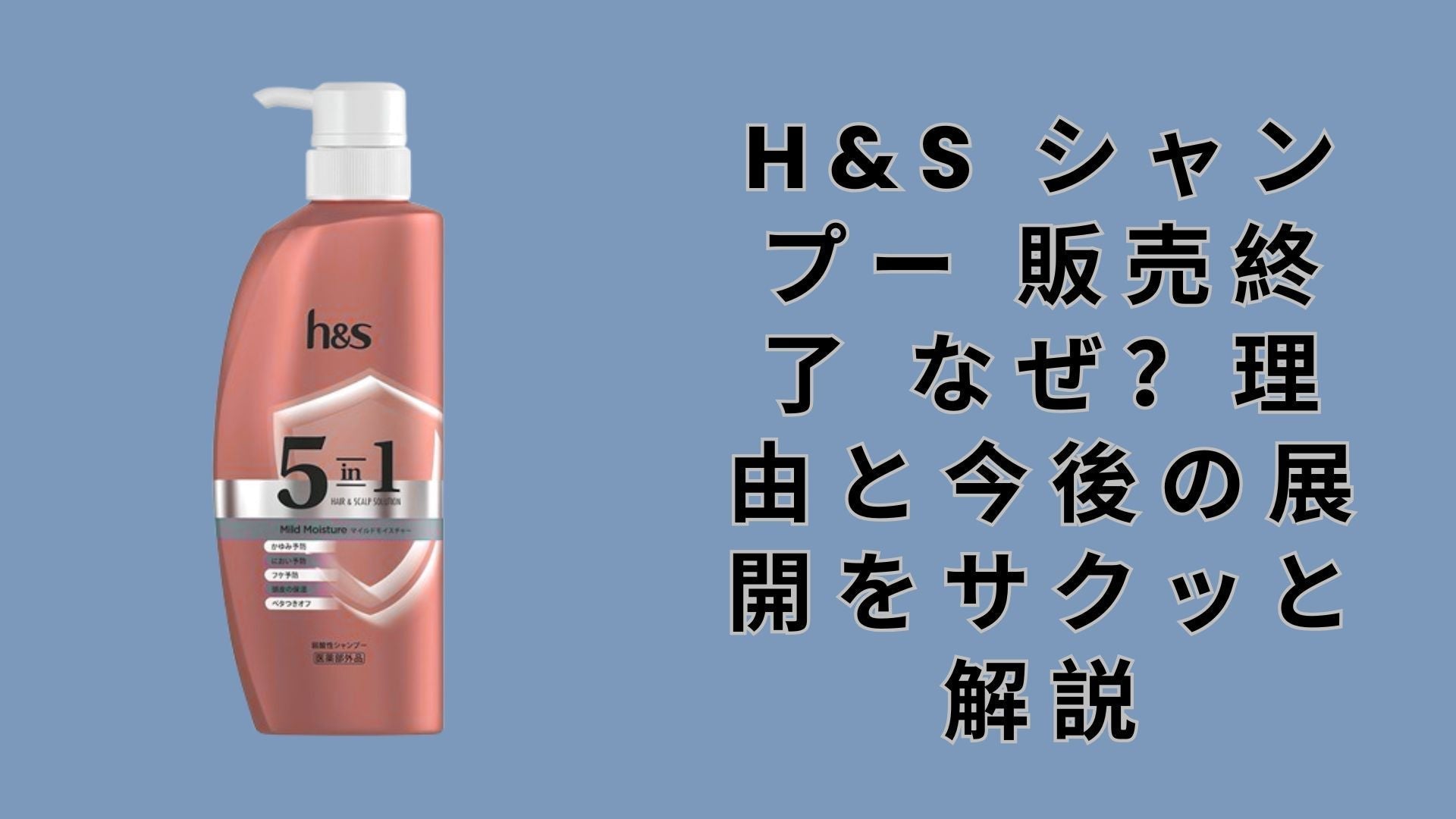 アポバスターfはどこで売ってる？楽天は？怪しいという評価についても