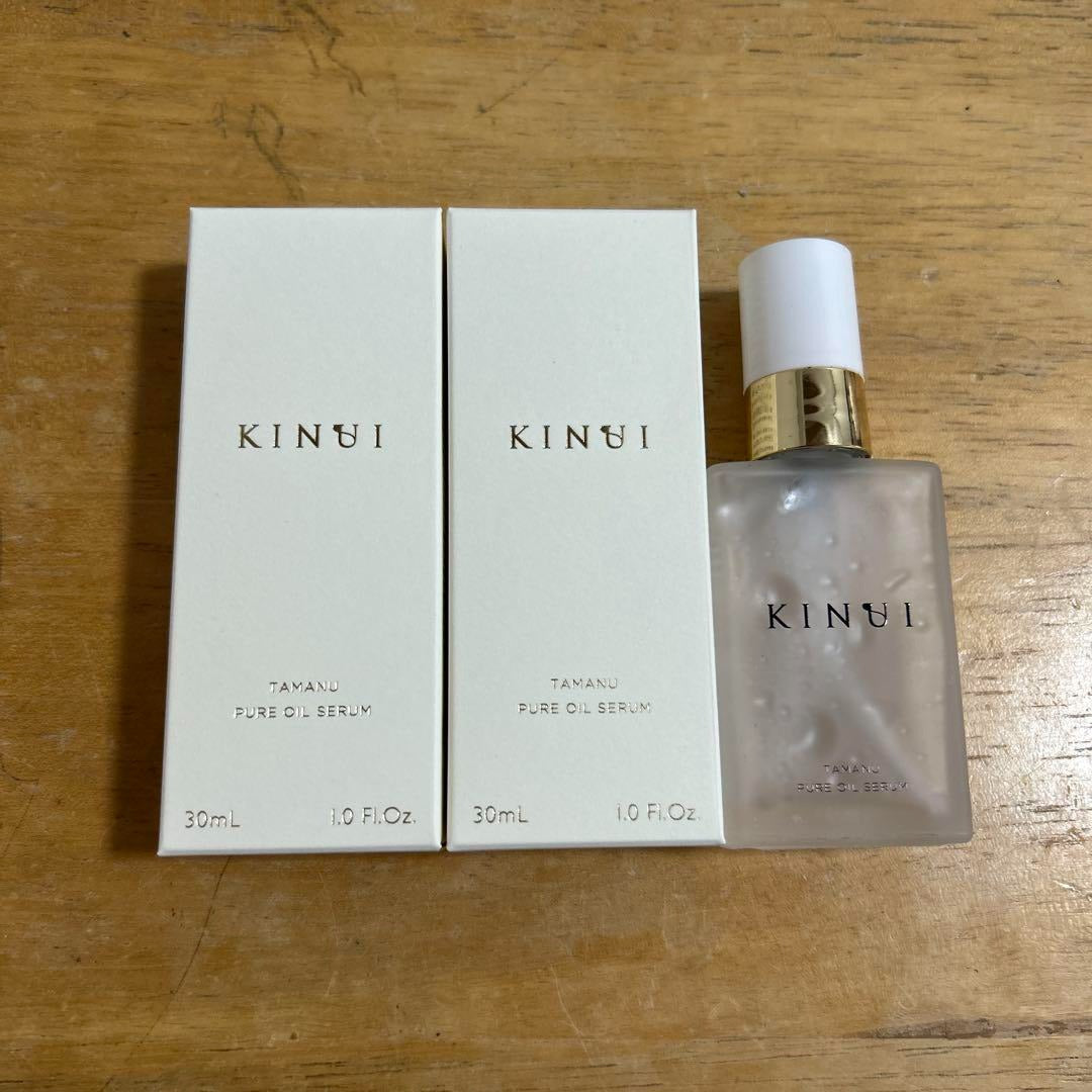 キヌユイKINUI 美容液はどこで売ってる｜購入場所とおすすめ店舗ガイド