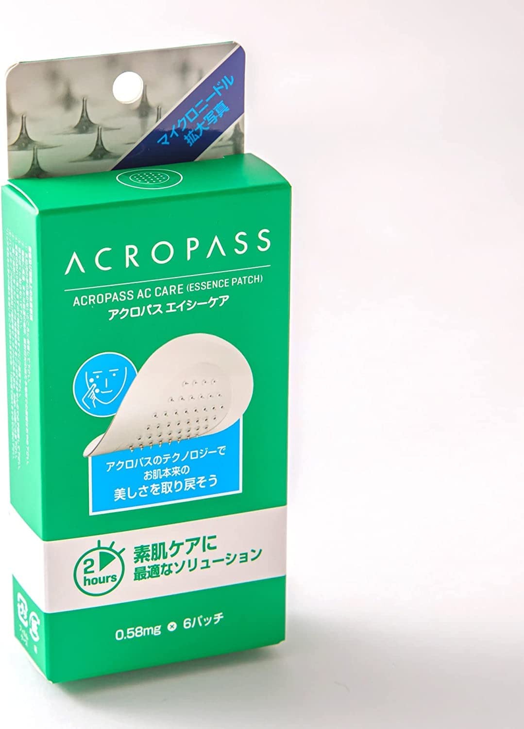 where to buy Acropass