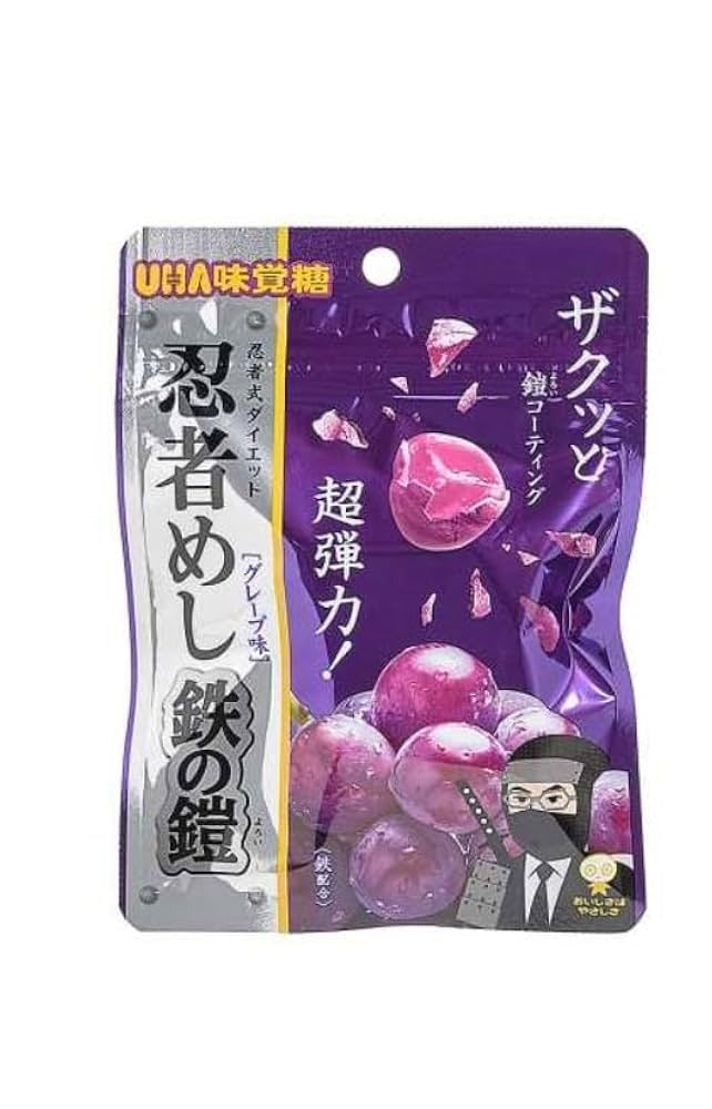 where to buy Ninja Meshi Iron Armor