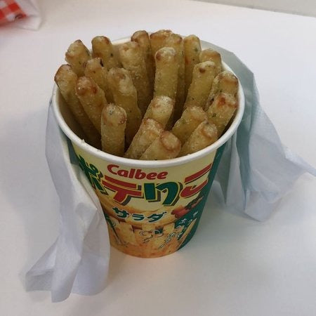 where to buy poteriko