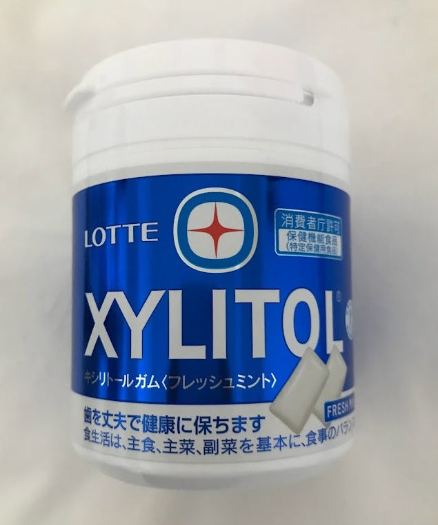 where to buy xylitol gum japan